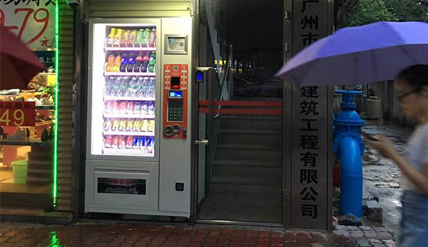 【科普貼】自動售貨機為什么要設(shè)置隔氣層？