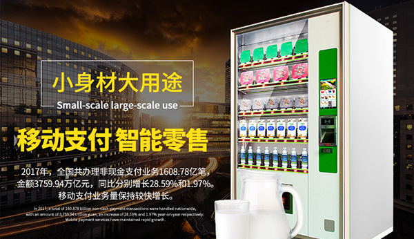 廣州琶洲展會(huì)在線視頻展現(xiàn)！