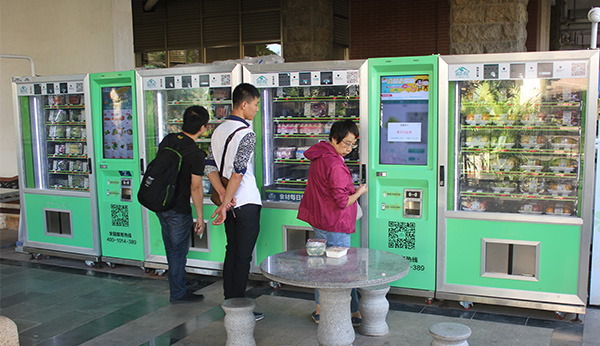 自動售貨機(jī)進(jìn)入酒店提高服務(wù)質(zhì)量！