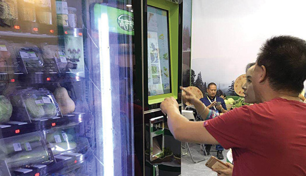 鮮時(shí)達(dá)生鮮自動(dòng)售貨機(jī)安裝視頻（三）！