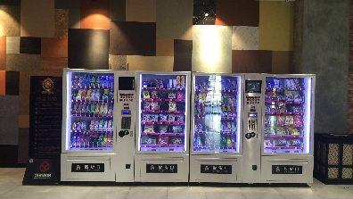 日本飲料自動售貨機(jī)那么多的主要原因！