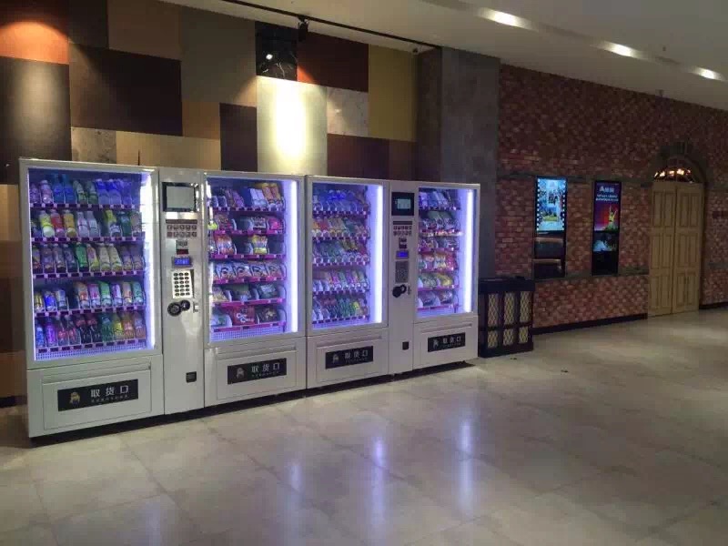 校園智能售貨機為學(xué)生安全保駕護(hù)航