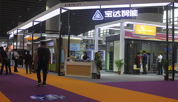 自動售貨機(jī)多少一臺？一直成為大家關(guān)注的話
