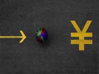 網(wǎng)易嚴(yán)選開進便利店，使用自動售貨機進入線下零售場景或更合適